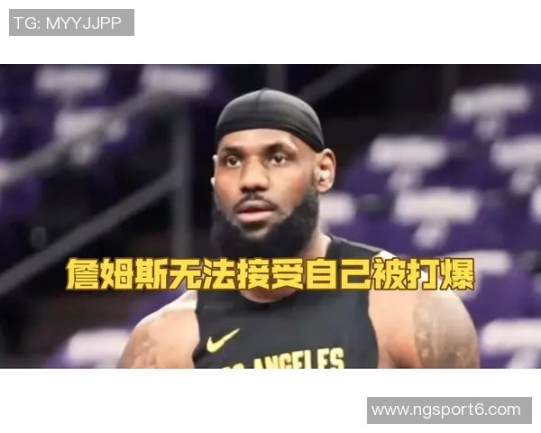 詹姆斯分享心声：队友们的成功让我感到无比快乐与满足