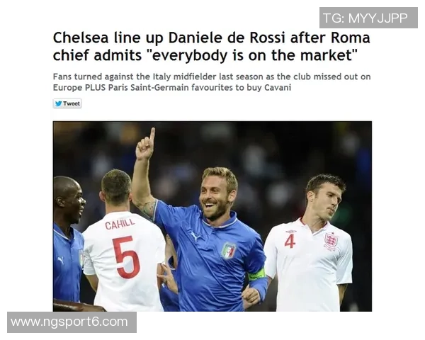 切尔西新赛季复古球衣曝光珊瑚橙与黑色交织展现狮纹徽章魅力 切尔西新赛季复古球衣曝光珊瑚橙与黑色交织展现狮纹徽章魅力