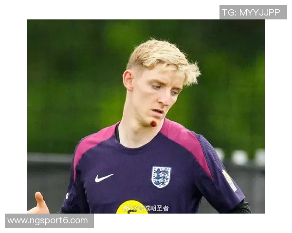 安东尼戈登赞沃尔特马德踢法似凯恩擅长回撤组织进攻