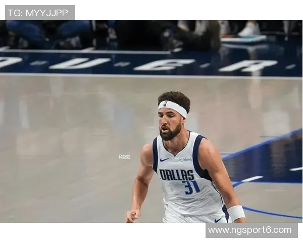 独行侠招募克莱承诺首发若让其替补恐影响心态与表现