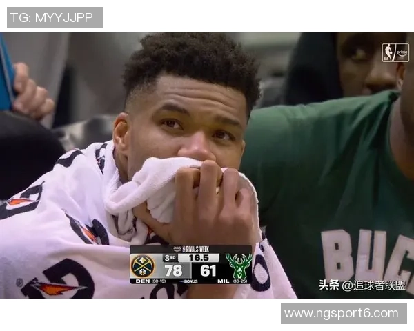 字母哥首节表现低迷未能得分却贡献助攻和防守表现引发关注 字母哥首节表现低迷未能得分却贡献助攻和防守表现引发关注