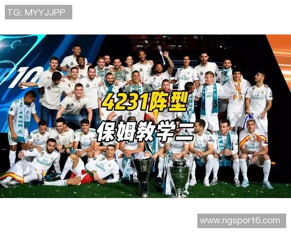 西媒称塞巴略斯为阿隆索挖掘的新克罗斯与魔笛接班人