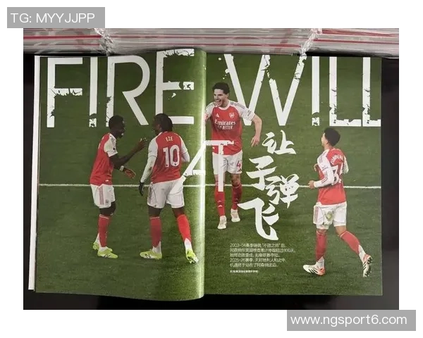 阿森纳年度最佳球员评选结果揭晓赖斯凭绝对优势荣膺桂冠